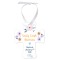 4855 Cross Shape Aluminum 2-Sided Ornament