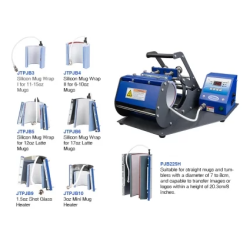 New Multi functional Mug Press New Multi functional Mug Press