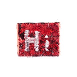 Sequin Makeup Bag Red/Silver Sequin Makeup Bag Red/Silver