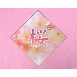 SubliPrint Thin Vinyl Sheet 11x16