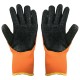 HEAT PROTECTIVE GLOVES (PAIR)  C-4