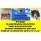 UNREAL SUBLIMATION COTTON TRANSFER MEDIA (8-1/2 x11